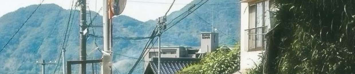 Itan