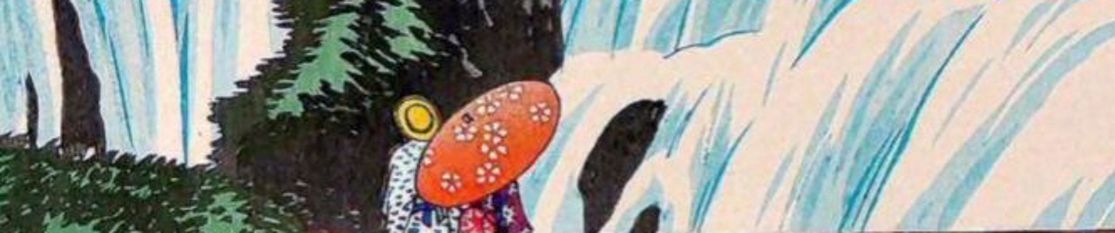ANKU