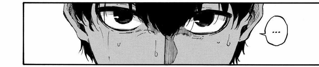 UM ◎