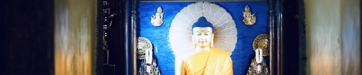 อุบาสิกาแพรว