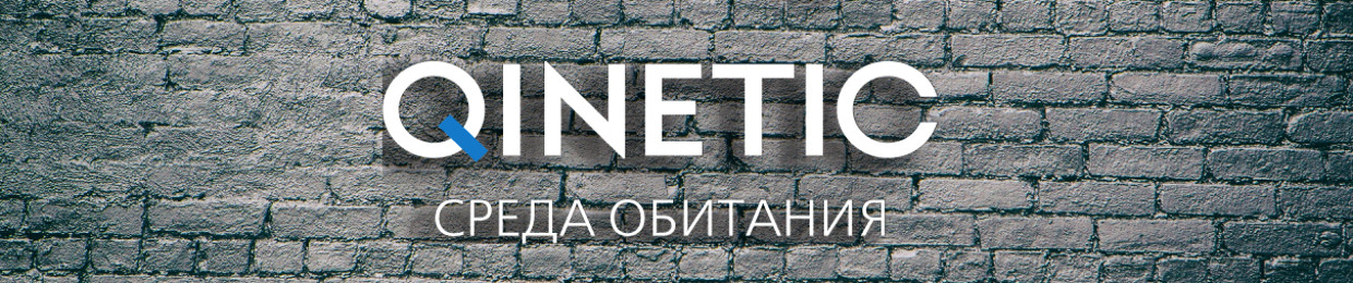 Иво Янсон