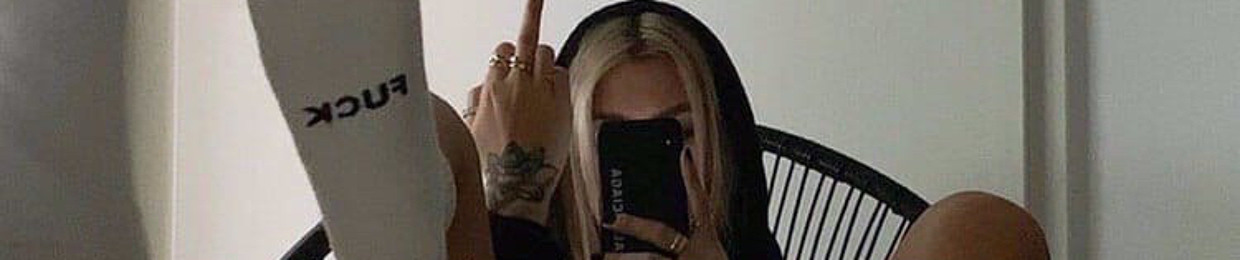 Лера Степанова