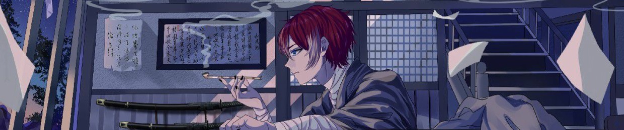 Elaineken 偉いね剣 S Stream