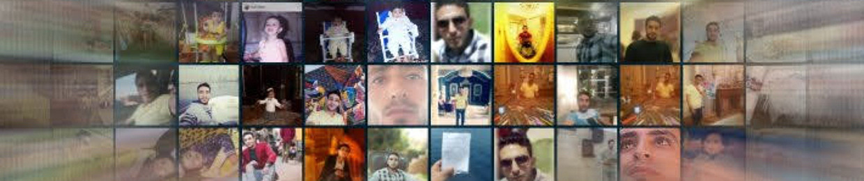 Emad