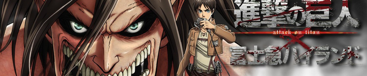 eren jaeger