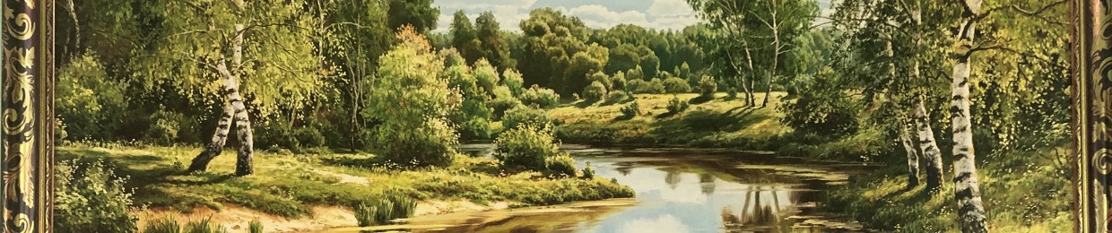 VarDav