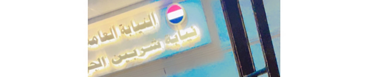 ᗰᗩᒪᗩK ఌ♥️👑