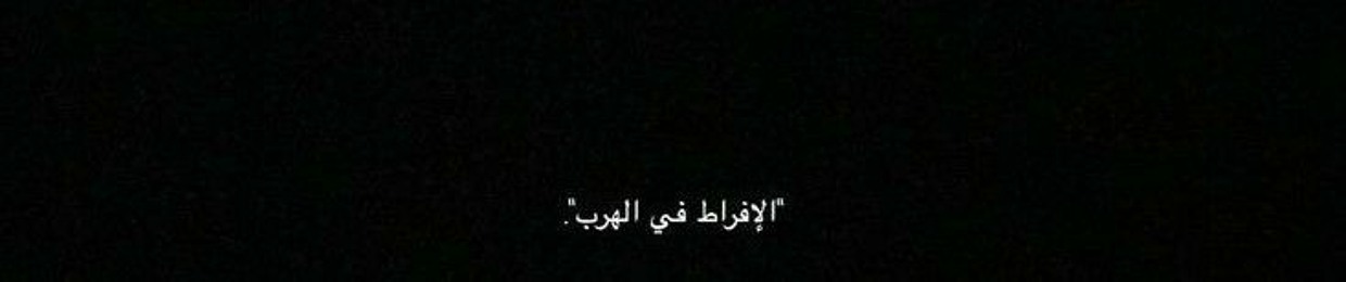 Someone who loves songs.