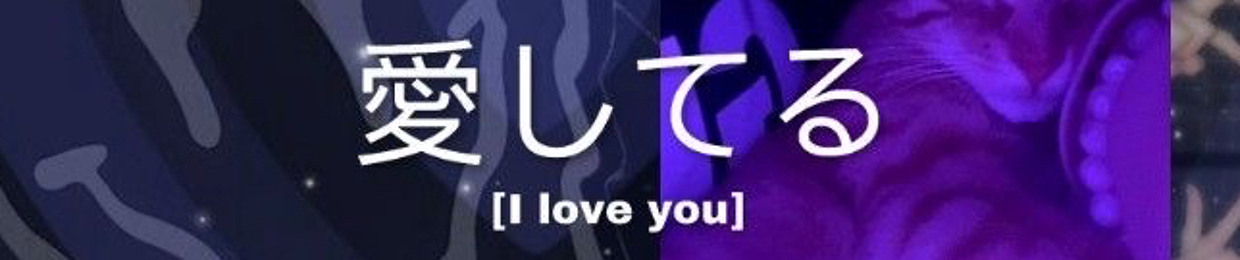 ☆ItzSun3☆