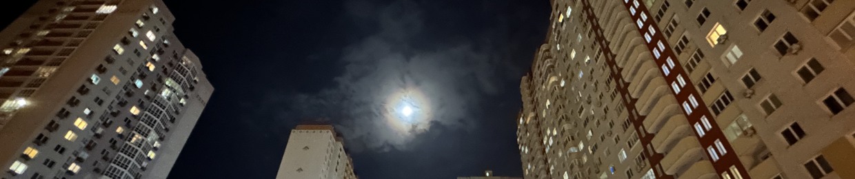 Ägir(Iv80118011)V2🇺🇦