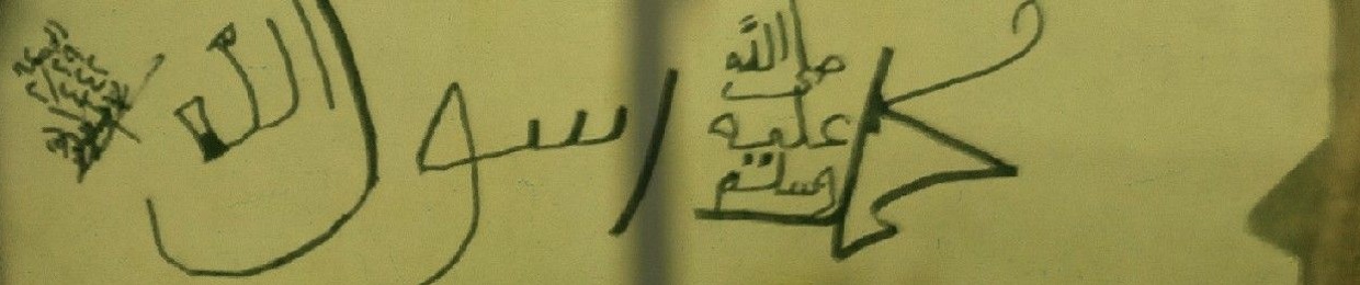 mohamd abdelwahd