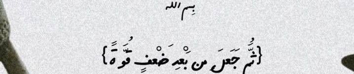 SAEB
