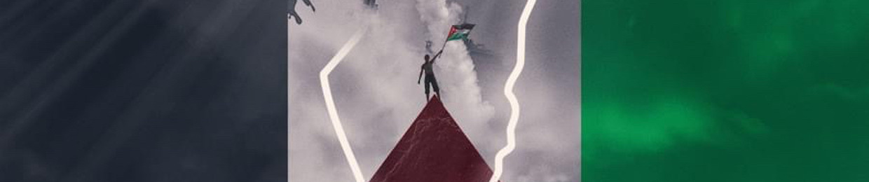 Mahmoud Mohamed