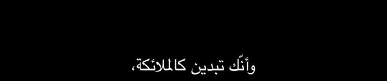 (فراشة)