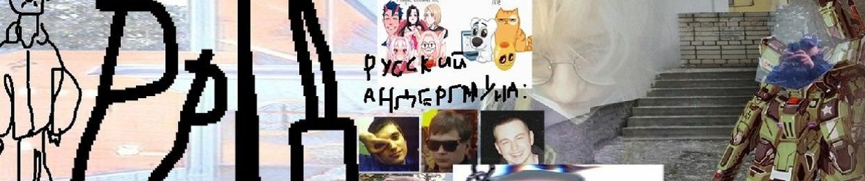 Ррлд