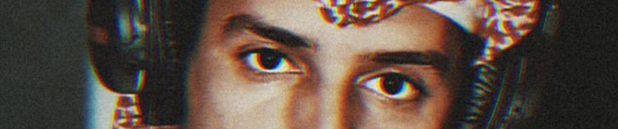 مادري من انا