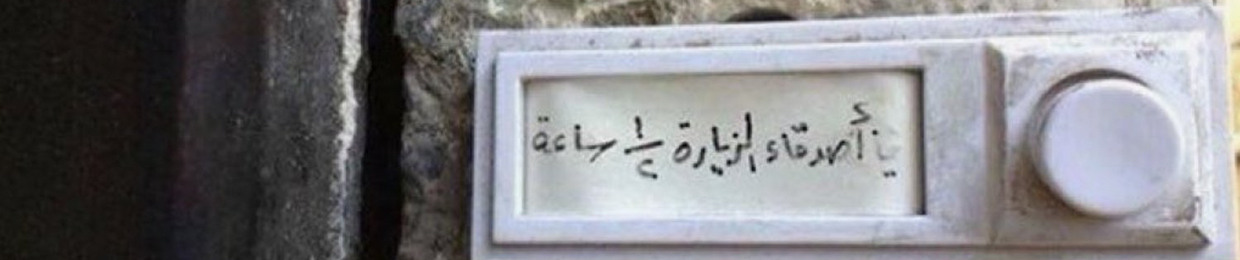 بدر المطيري .