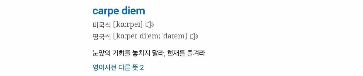 스넥칩 $nackÇhip