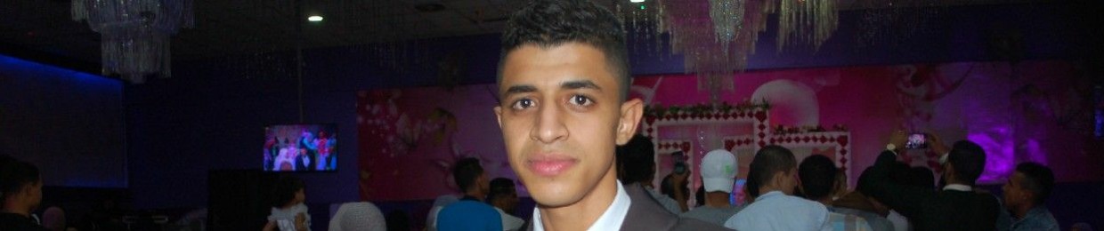 Mohamed Samer