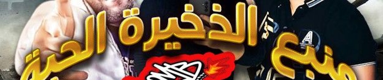 Änä Pŗǐnće Śhaârãwy