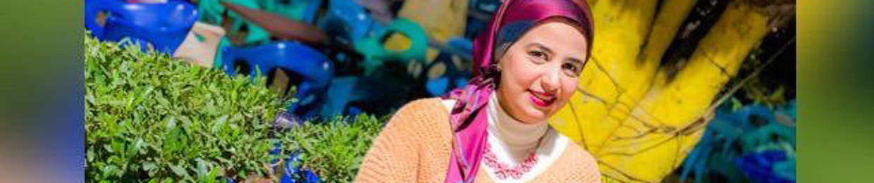 Dalia L Dahshory