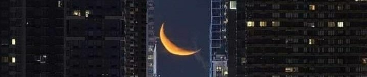 مرام