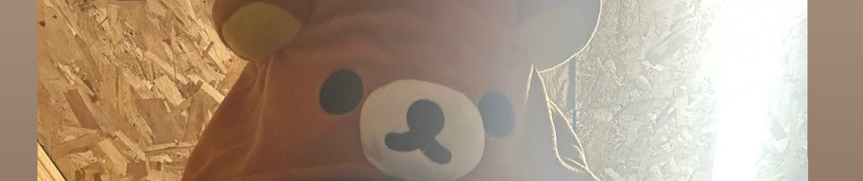 GooeyPussy