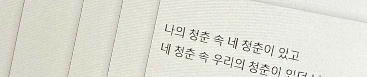 𝐅𝐫𝐨𝐦 𝐇