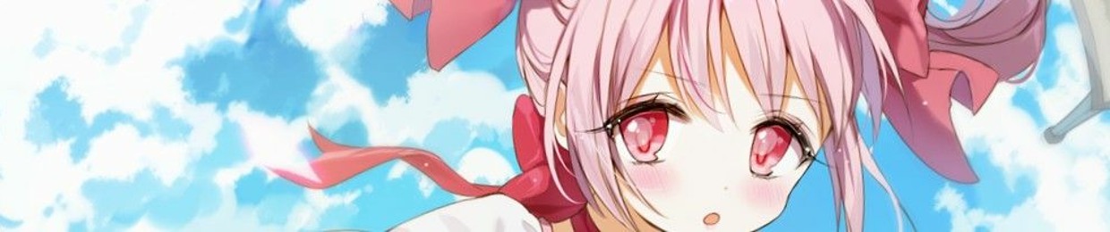 cufufu