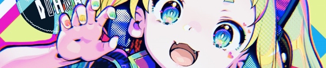 めろめろすてれお