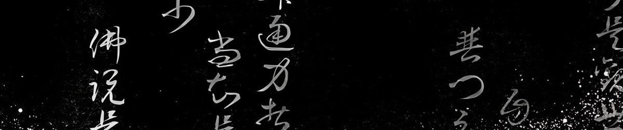 =misreality