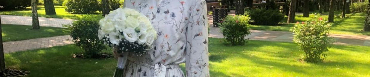 Анна Тараненко