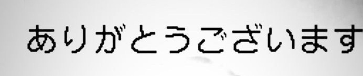 yahuyachy