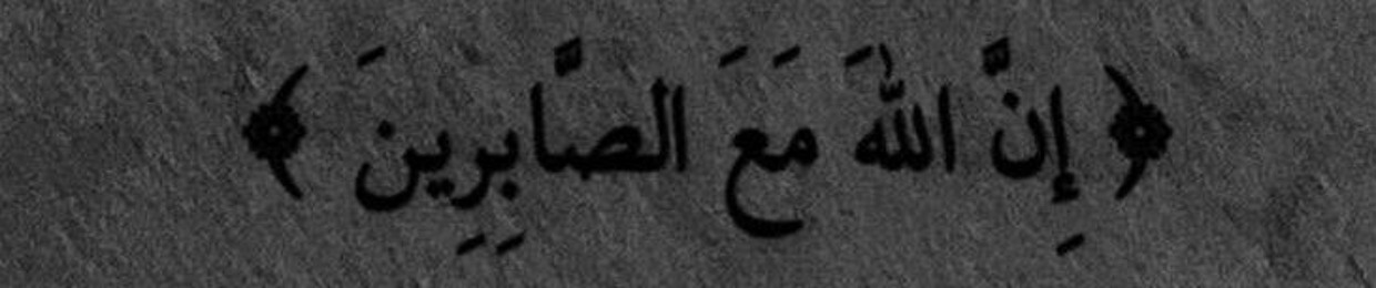 Mahmoud