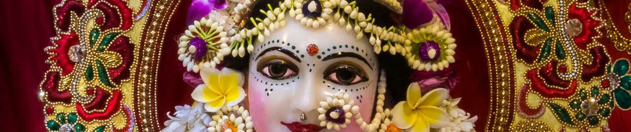 Gandharvika Lila