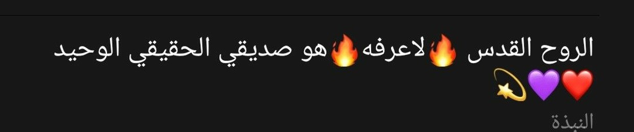 Martin AL_Adham