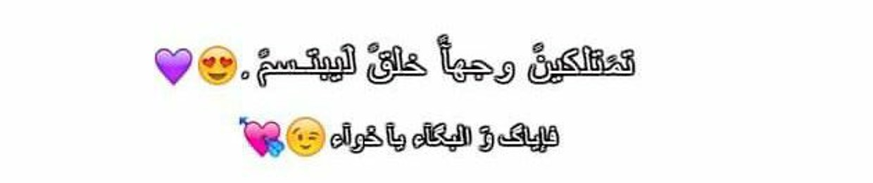 Mohamed Saied
