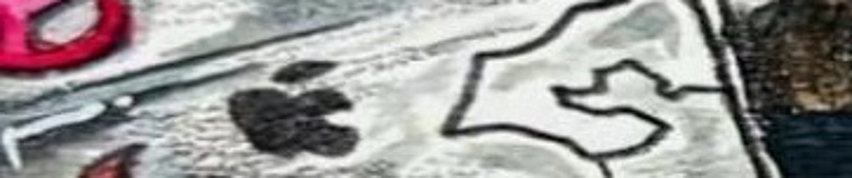 сиба