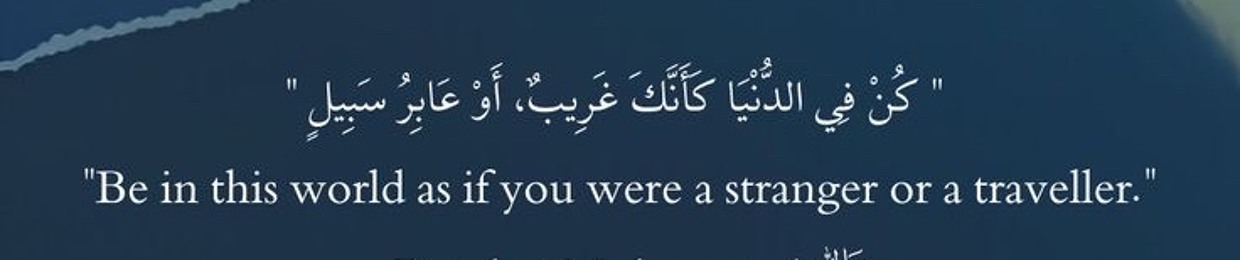 نَادِين