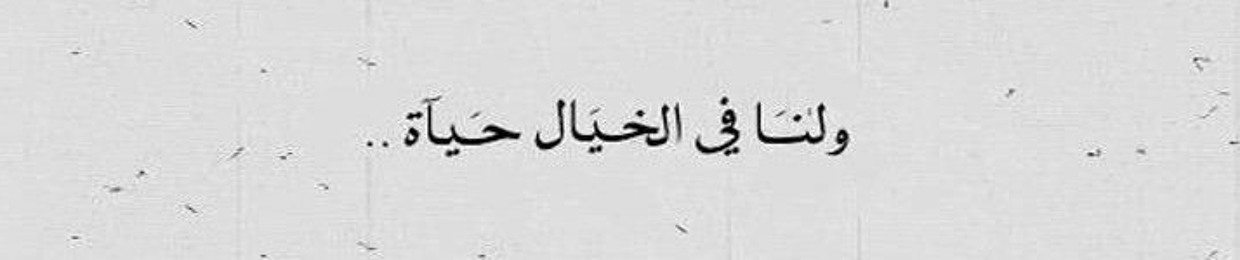 - R a m a 🤍 .