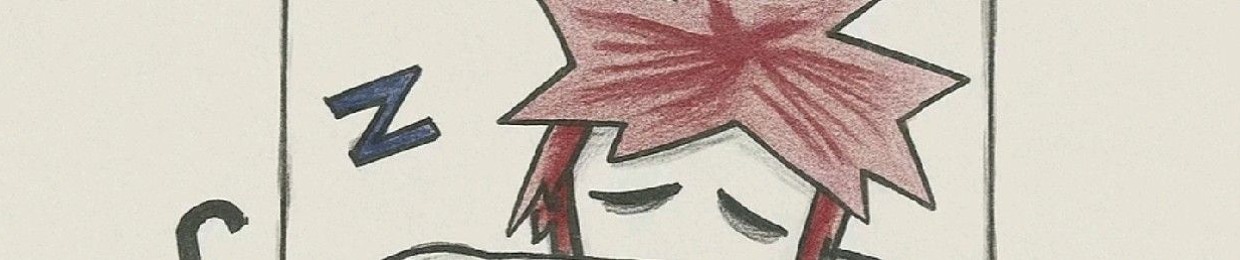 Dqarchie