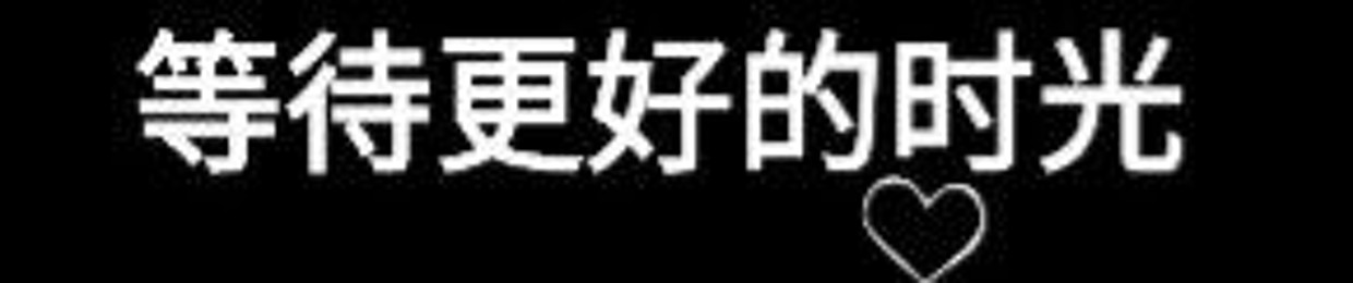 MHH SECRETS 💔💔