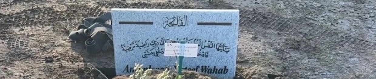 ashqan.gbg
