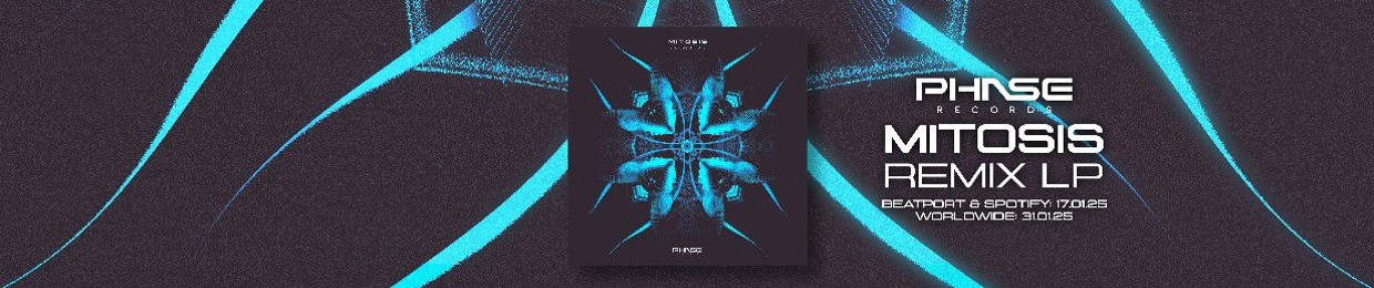Inertia (NZ)