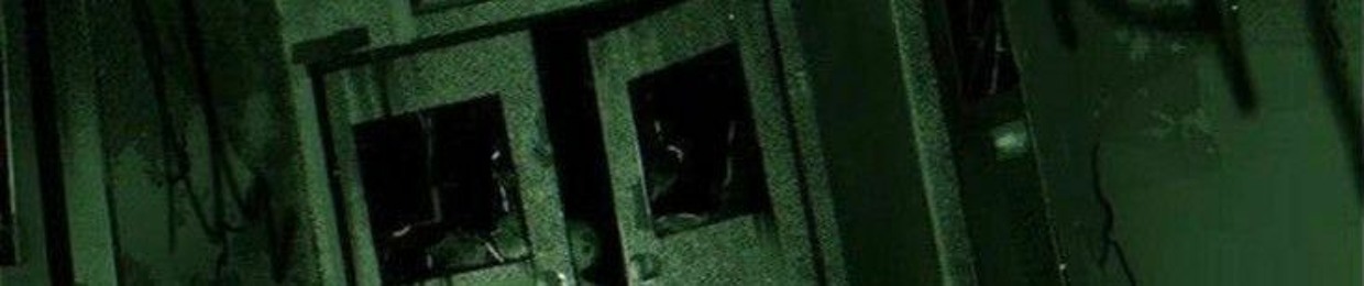 шок кокойта