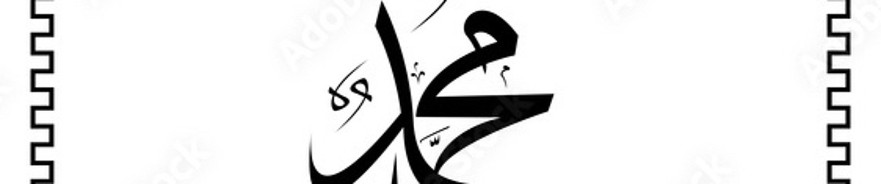 Muhammad S.AQ