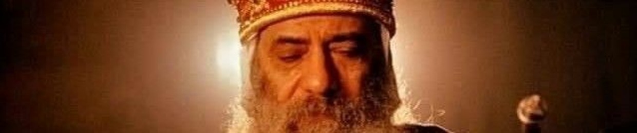 GerGes Nashed Deryas