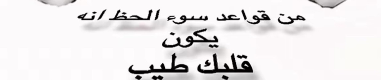 ِ: