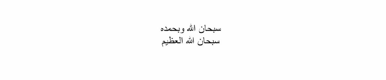 مريم الشعراوي