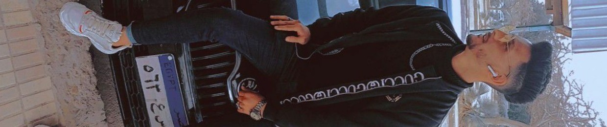 ämär ķäžäñøfä